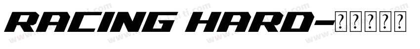 RACING HARD字体转换